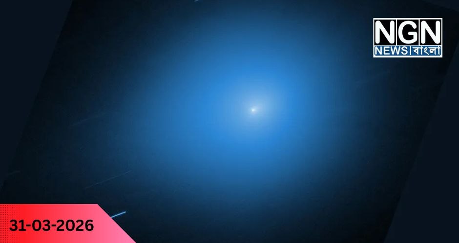 3I ATLAS interstellar comet