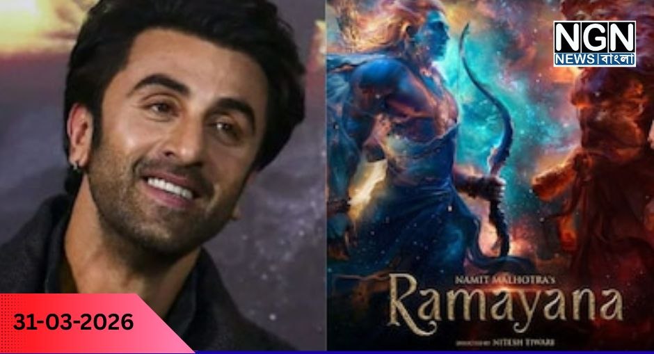 Ranbir Kapoor Ramayana movie