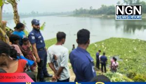 নওগাঁ আত্রাই নদী থেকে নারী মরদেহ উদ্ধার