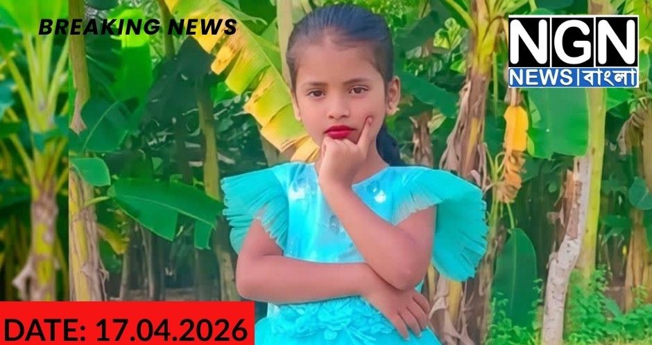 মানিকগঞ্জে নিখোঁজ শিশুর লাশ উদ্ধার