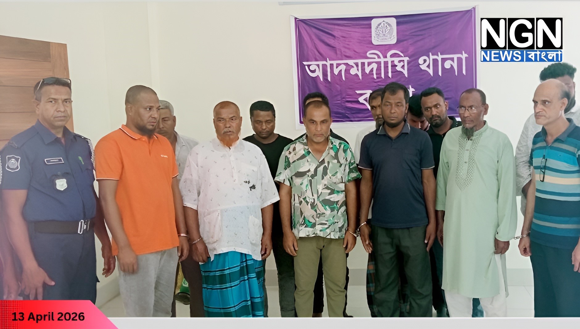 বগুড়ার আদমদীঘিতে হাউজি জুয়ার