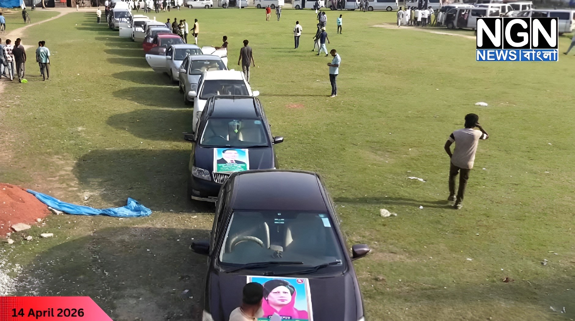গুরুদাসপুর শোভাযাত্রা বিতর্ক