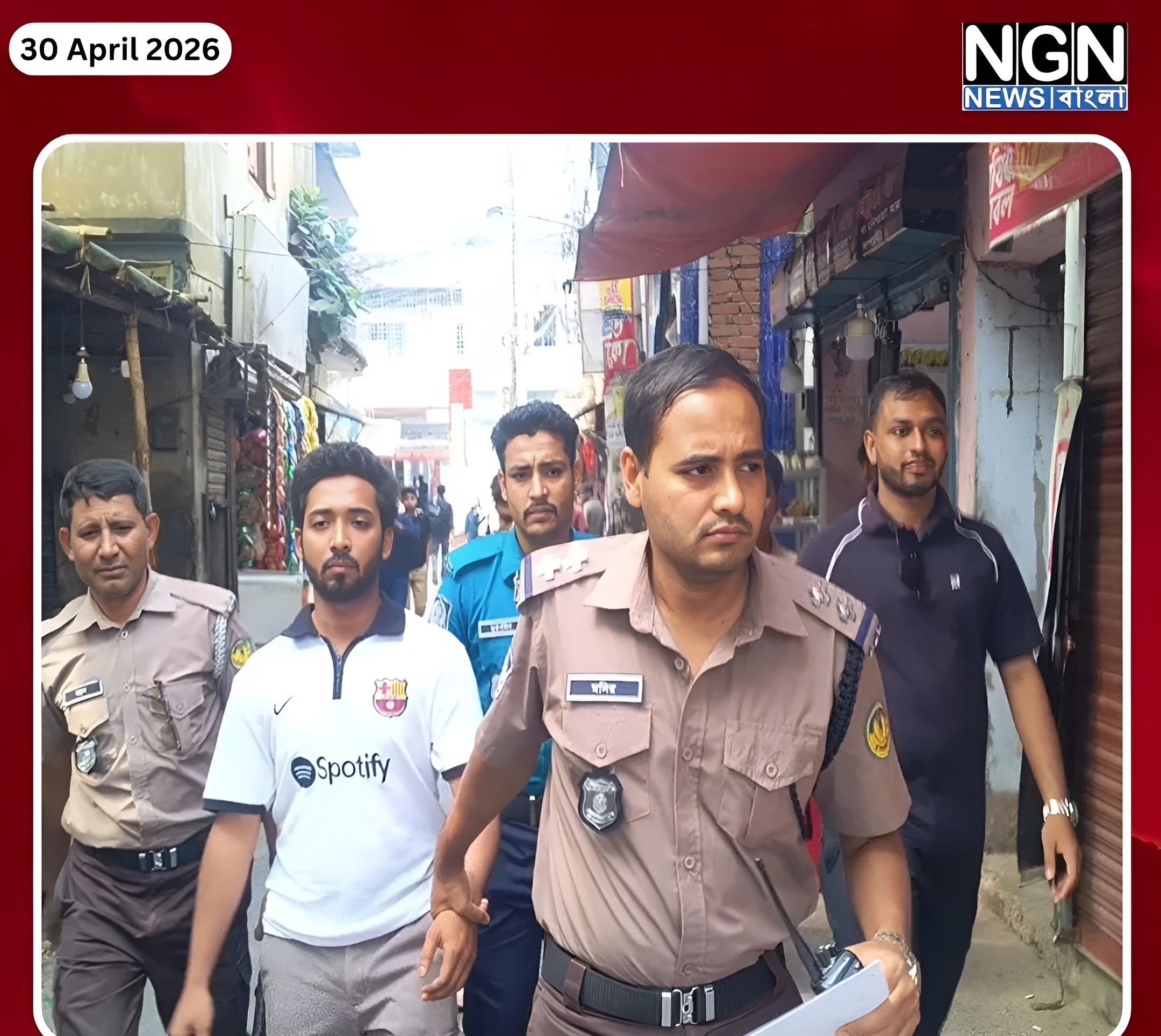 ছাত্রলীগ সন্দেহে শিক্ষার্থী আটক