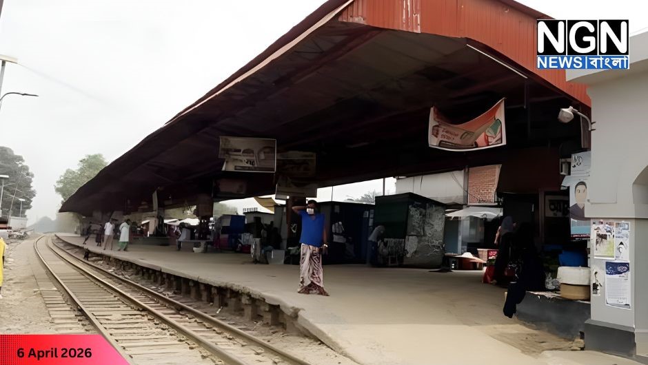 আত্রাই ট্রেন দুর্ঘটনায় পুলিশ কনস্টেবল আহত