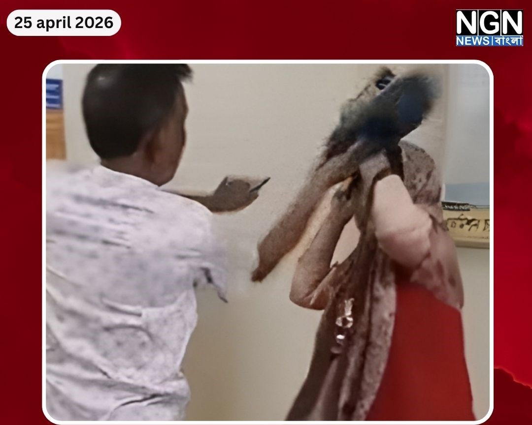 দুর্গাপুর কলেজে শিক্ষককে মারধর