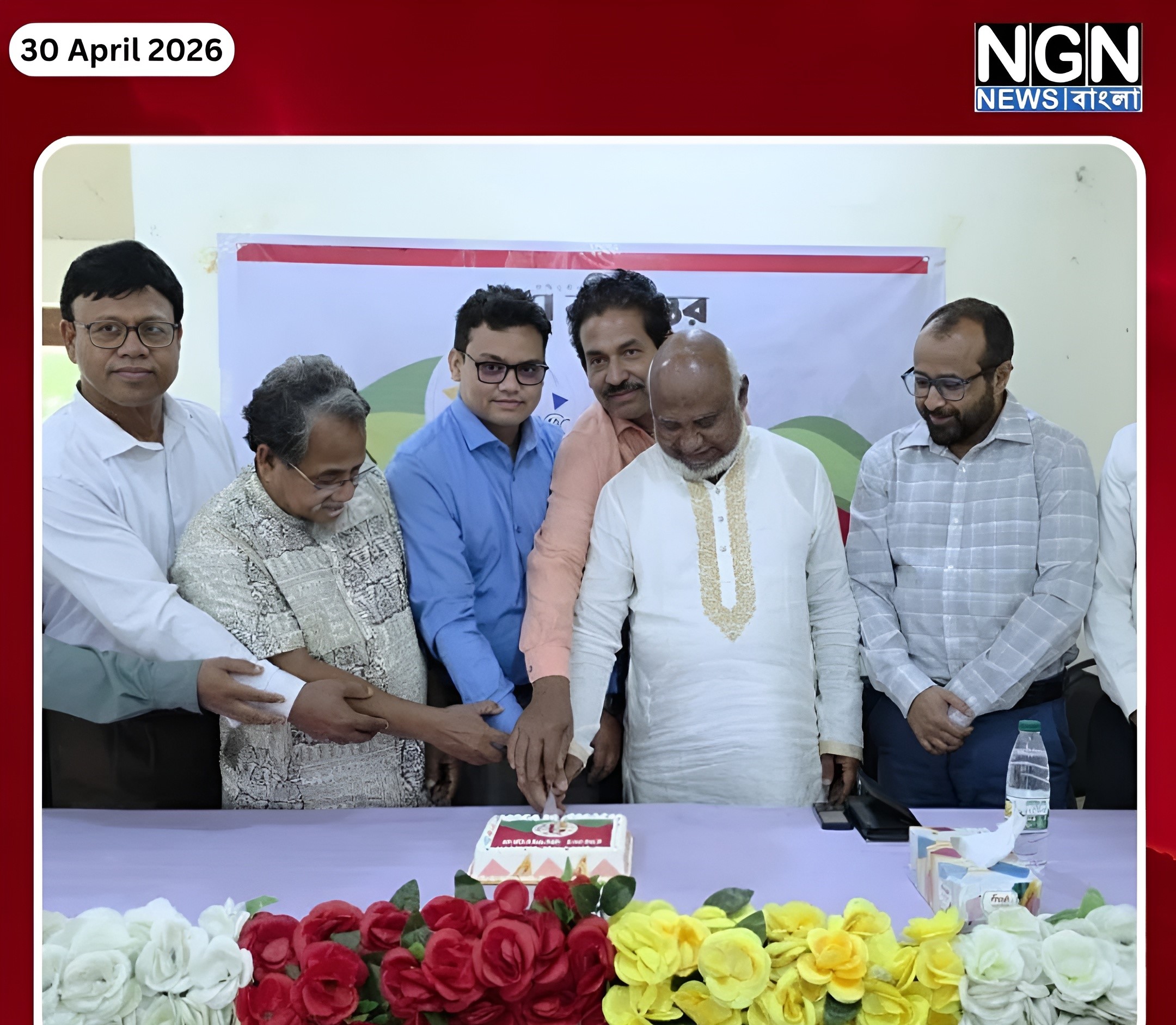 দেশ রূপান্তরের ৭ম প্রতিষ্ঠাবার্ষিকী
