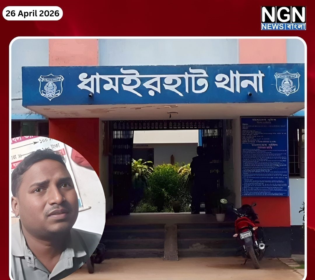 জমি লেনদেন নিয়ে বিরোধ