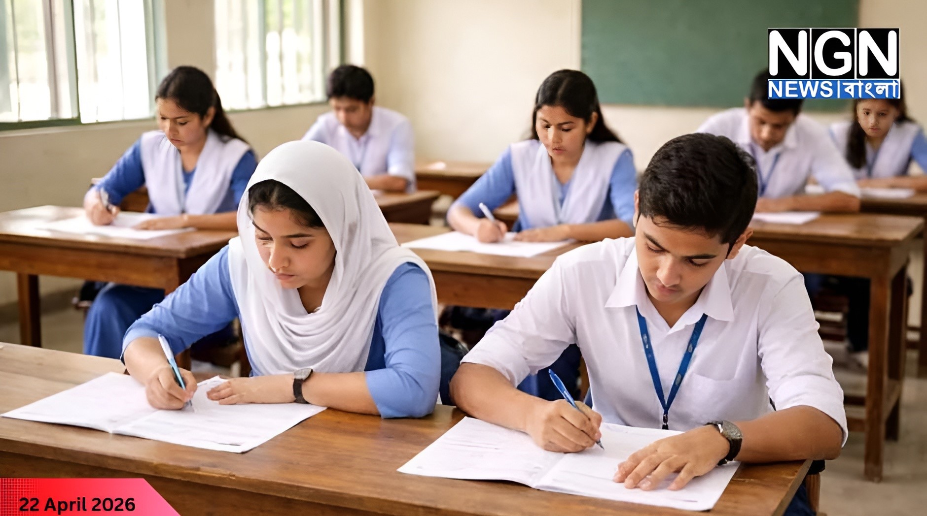 এসএসসি পরীক্ষার প্রথম দিন