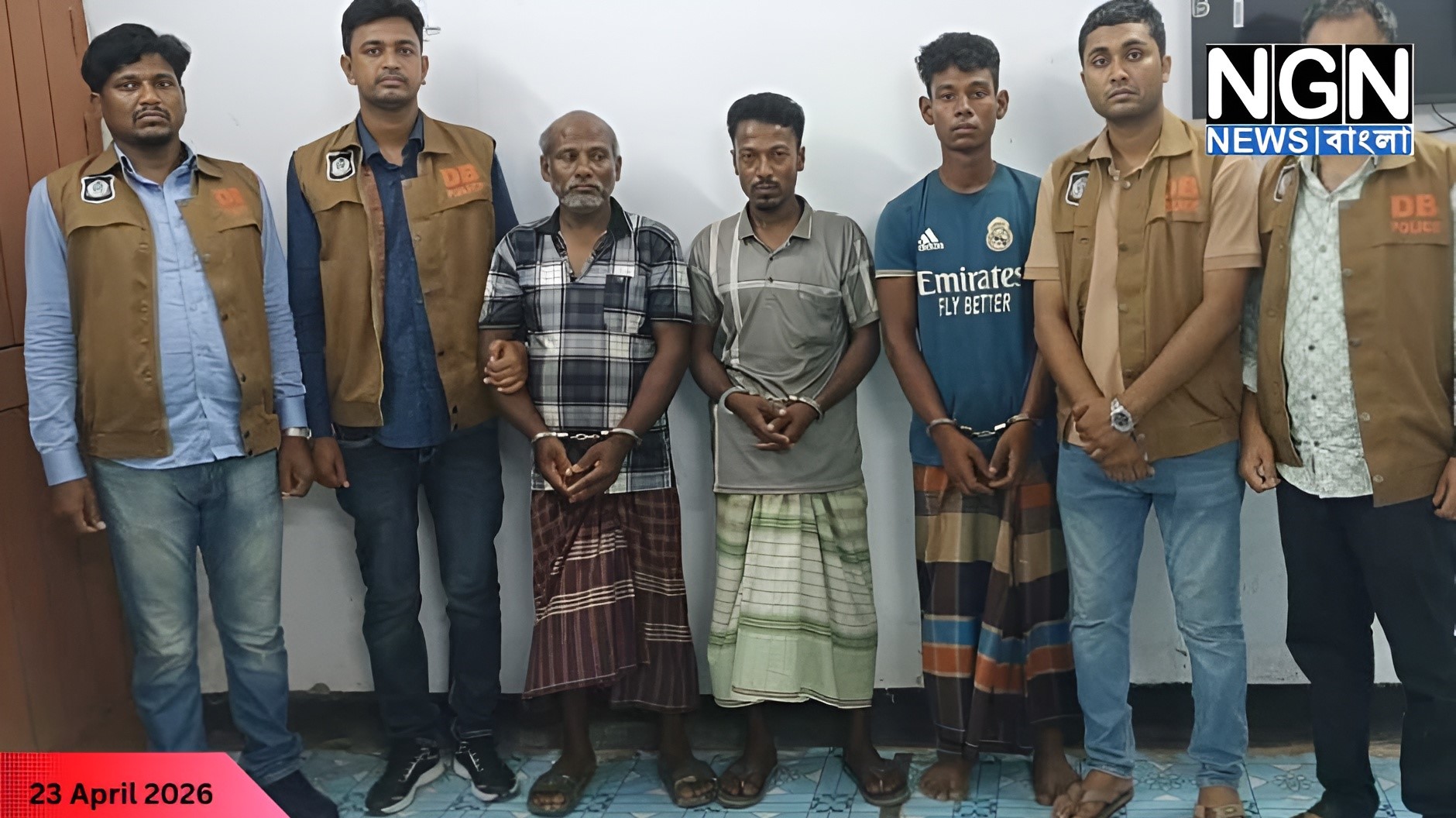 ৪ জনের গলাকাটা মরদেহ উদ্ধার