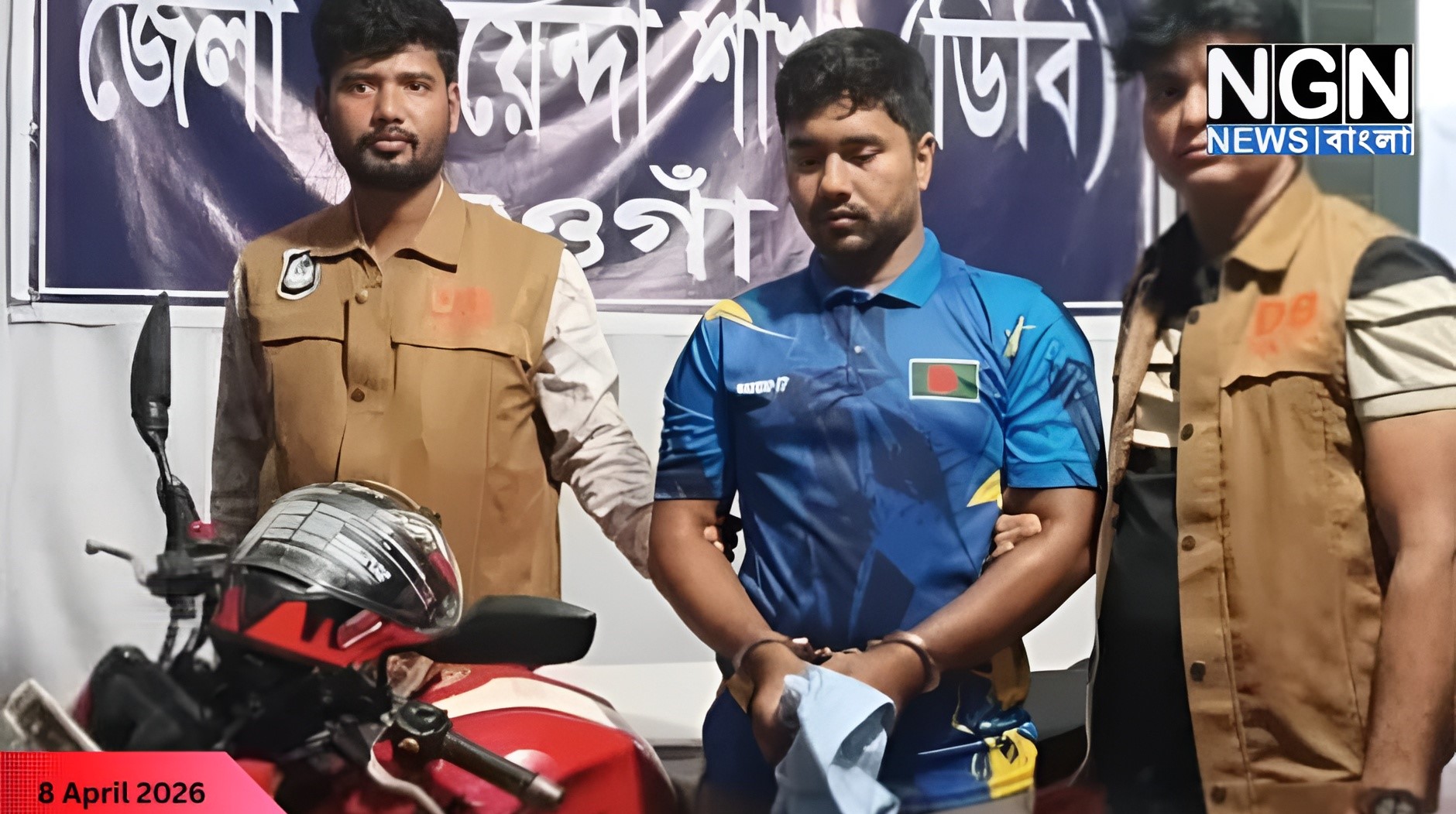 নওগাঁয় স্কুলছাত্রী উত্যক্ত