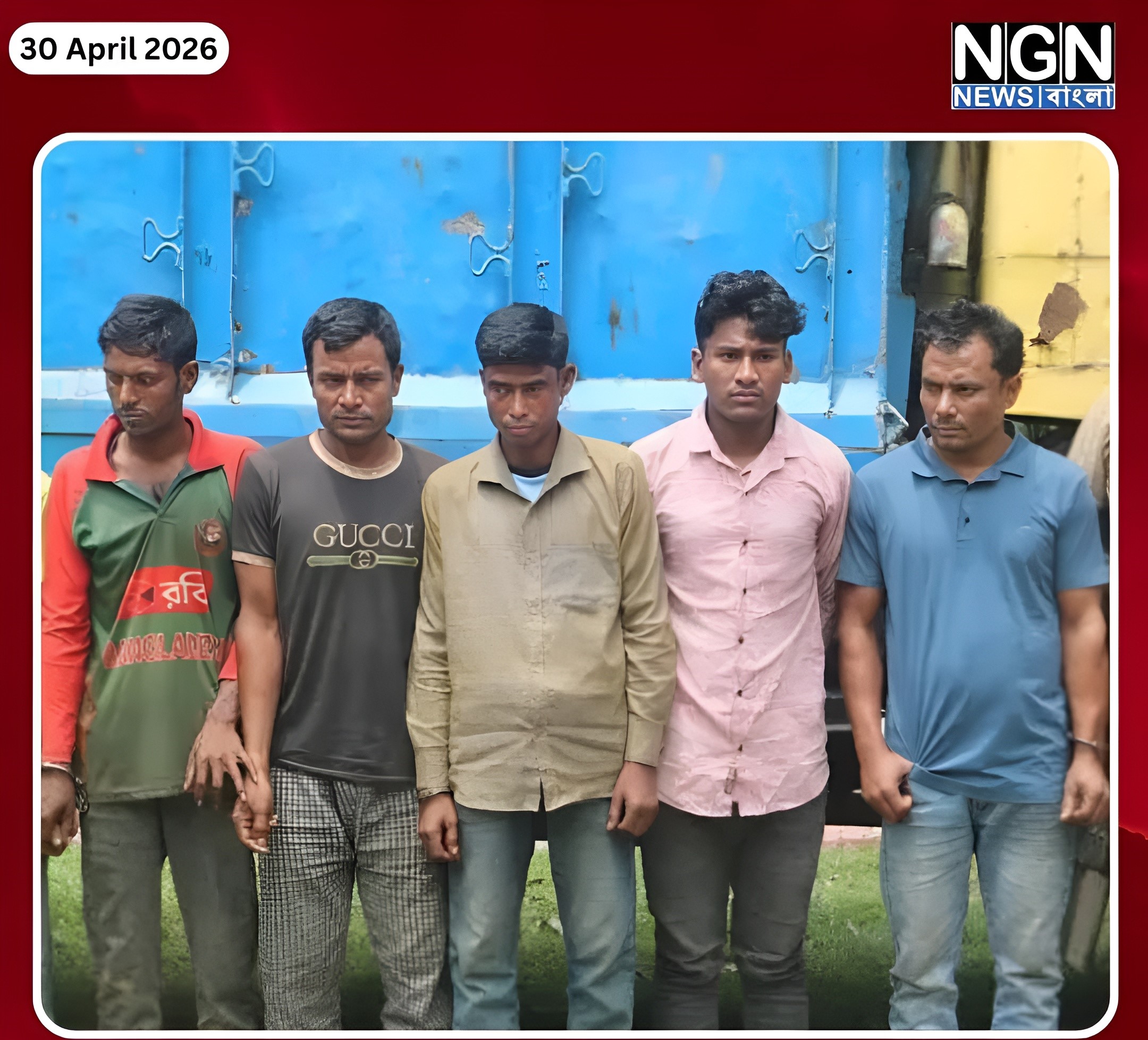 নওগাঁয় ডাকাতি প্রস্তুতিকালে গ্রেপ্তার