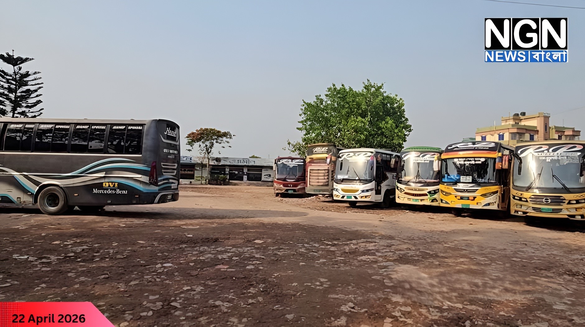 নাটোর রাজশাহী বাস চলাচল বন্ধ