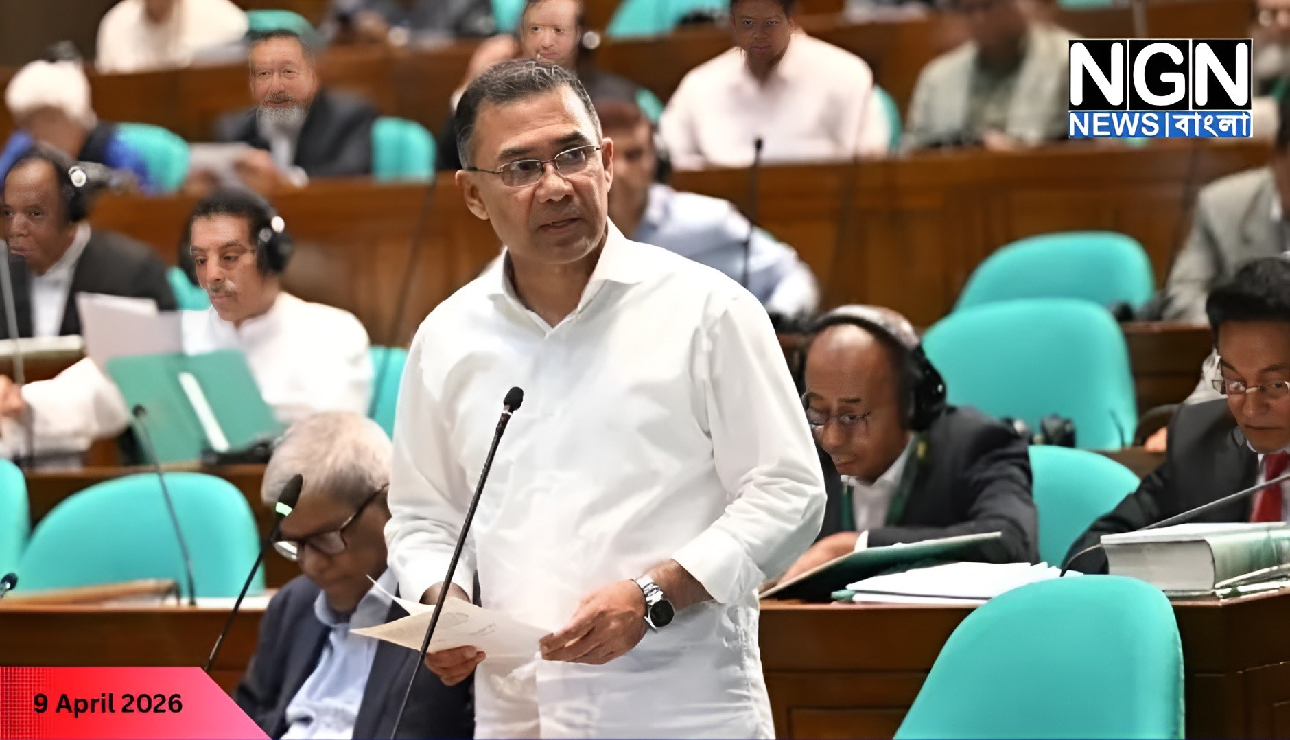 নারীশিক্ষা সম্প্রসারণে নতুন পরিকল্পনা
