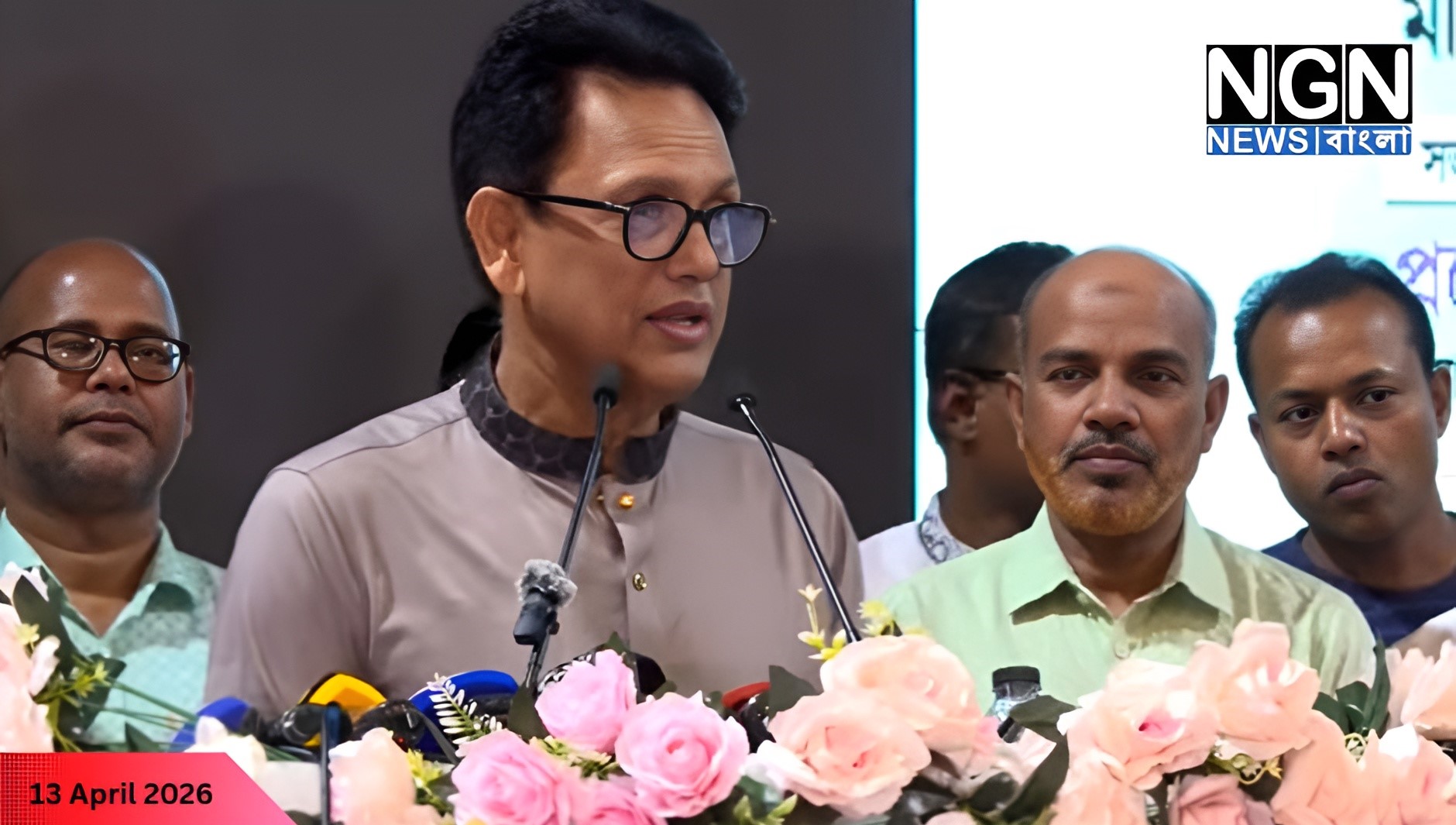 রাজশাহী পলিটেকনিক সেমিনারে