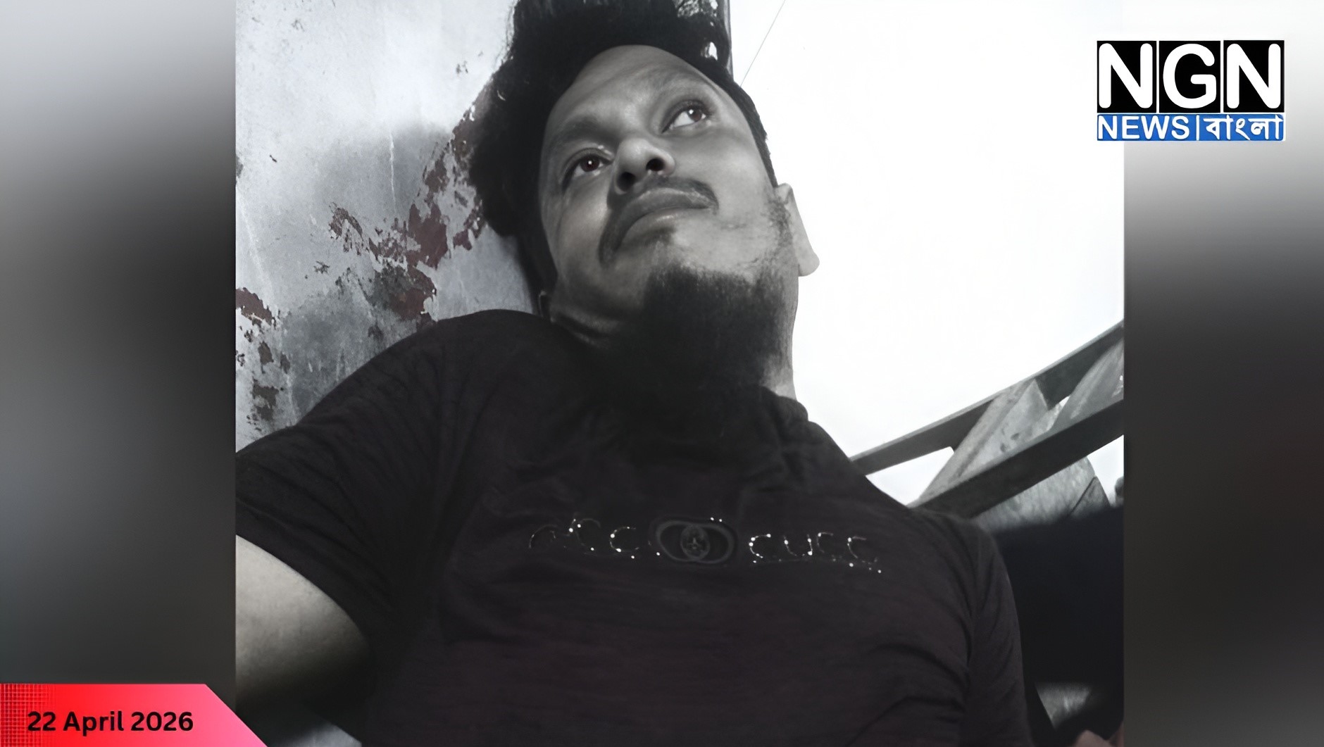 বগুড়ায় যুবককে ছুরিকাঘাত