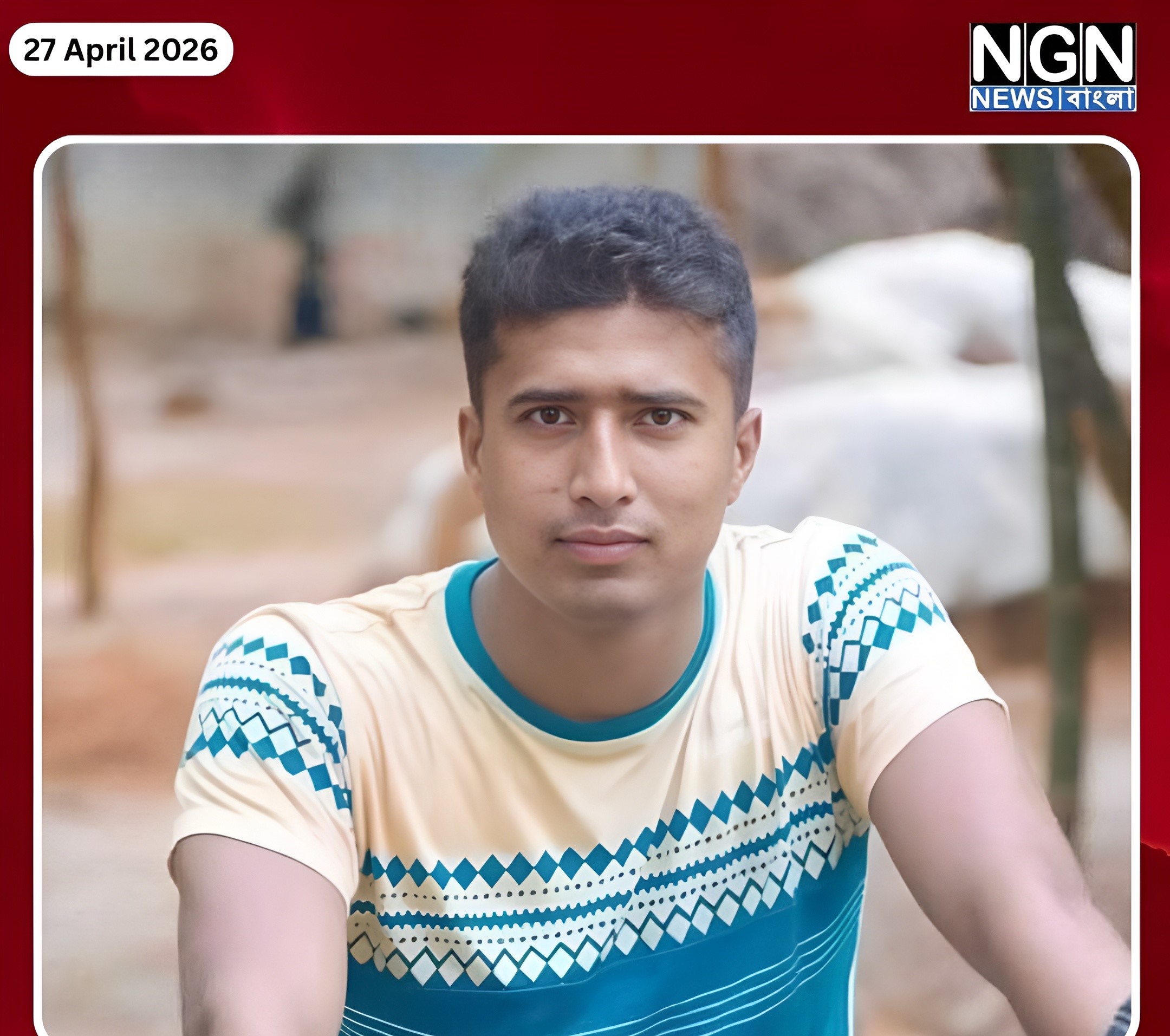 বগুড়ায় বজ্রপাতে সুমনের মৃত্যু