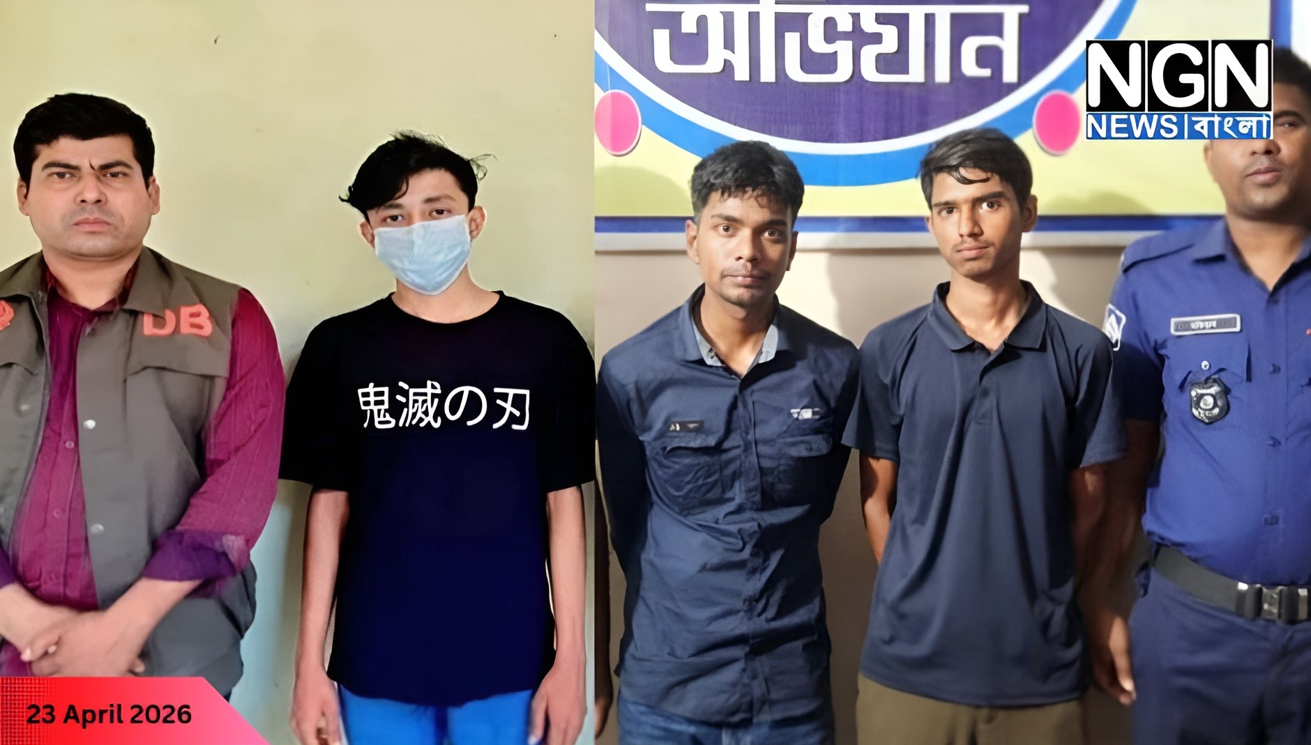 বগুড়ায় চেকপোস্টে গাঁজা উদ্ধার
