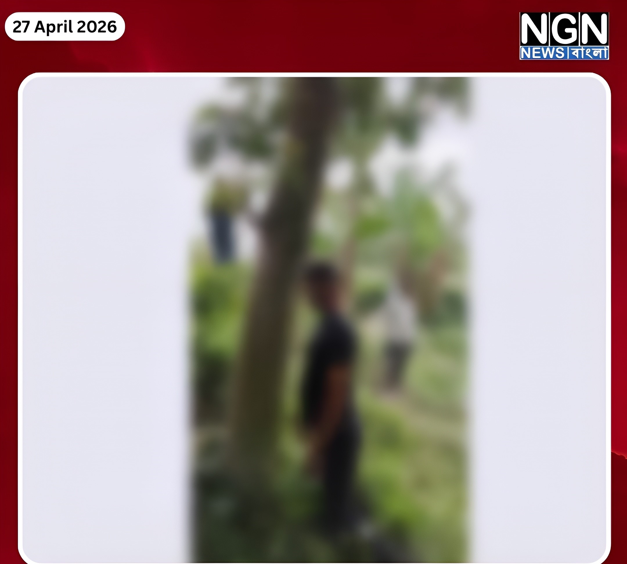 বদলগাছীতে ঝুলন্ত লাশ উদ্ধার