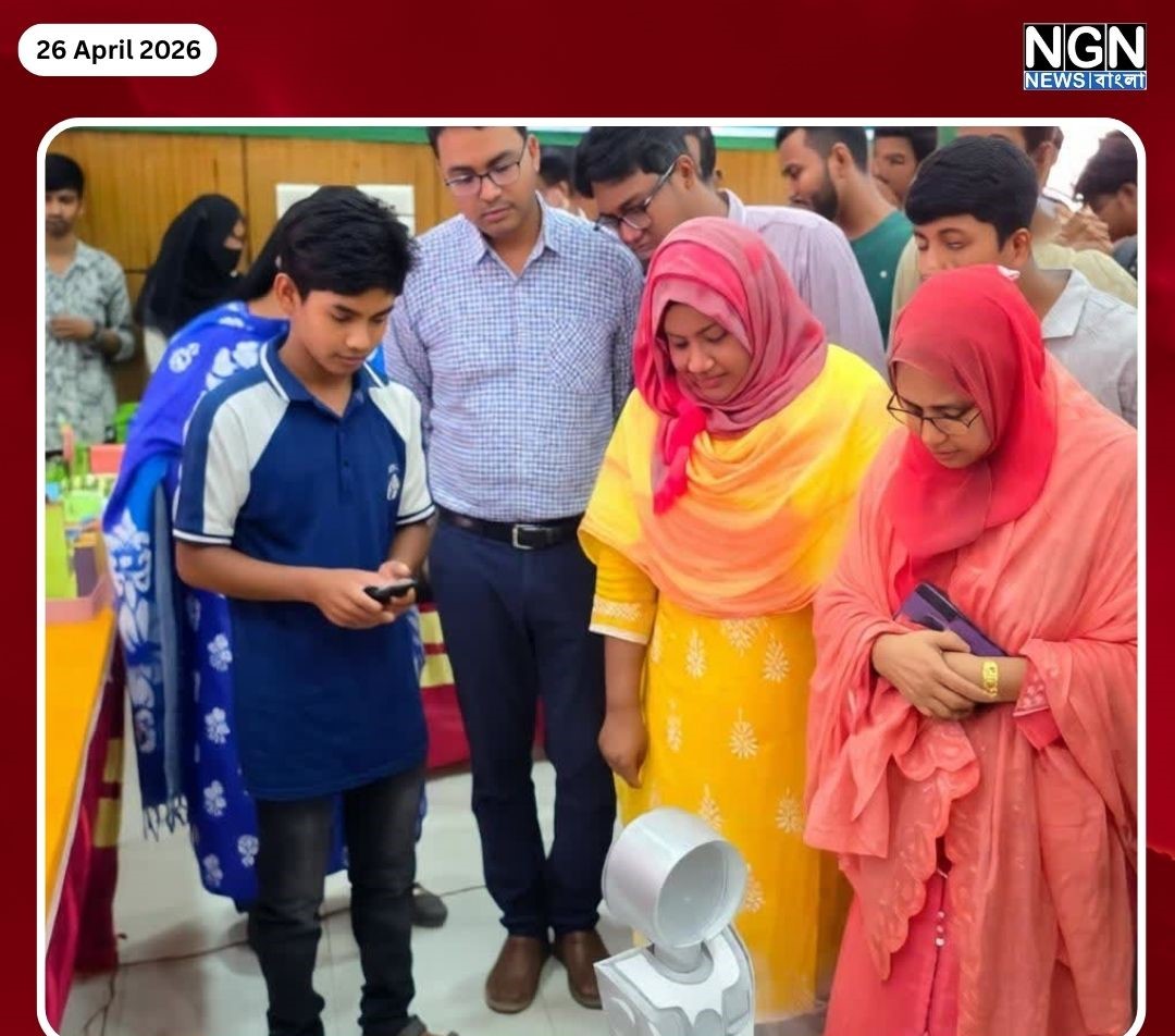বদলগাছীতে বিজ্ঞান মেলা