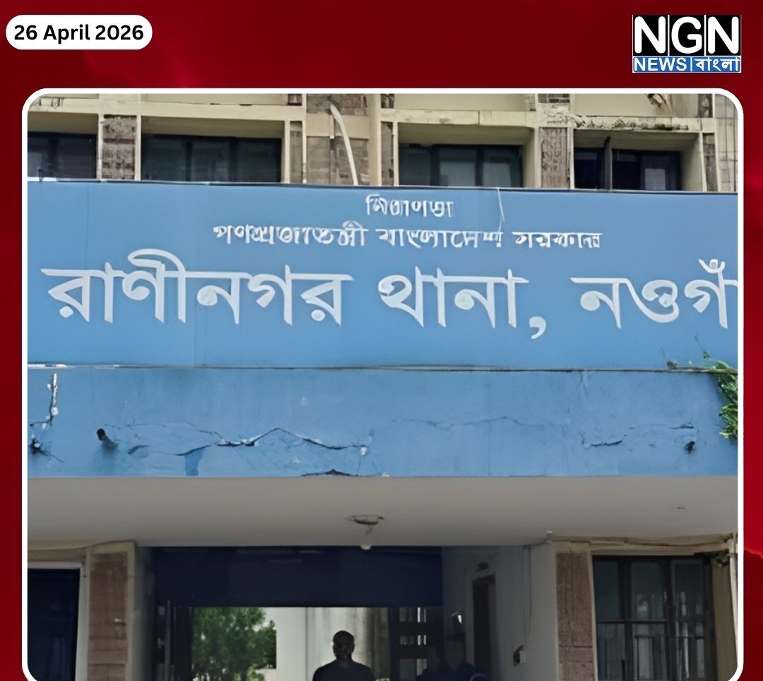 ভটভটি উল্টে শ্রমিক নিহত