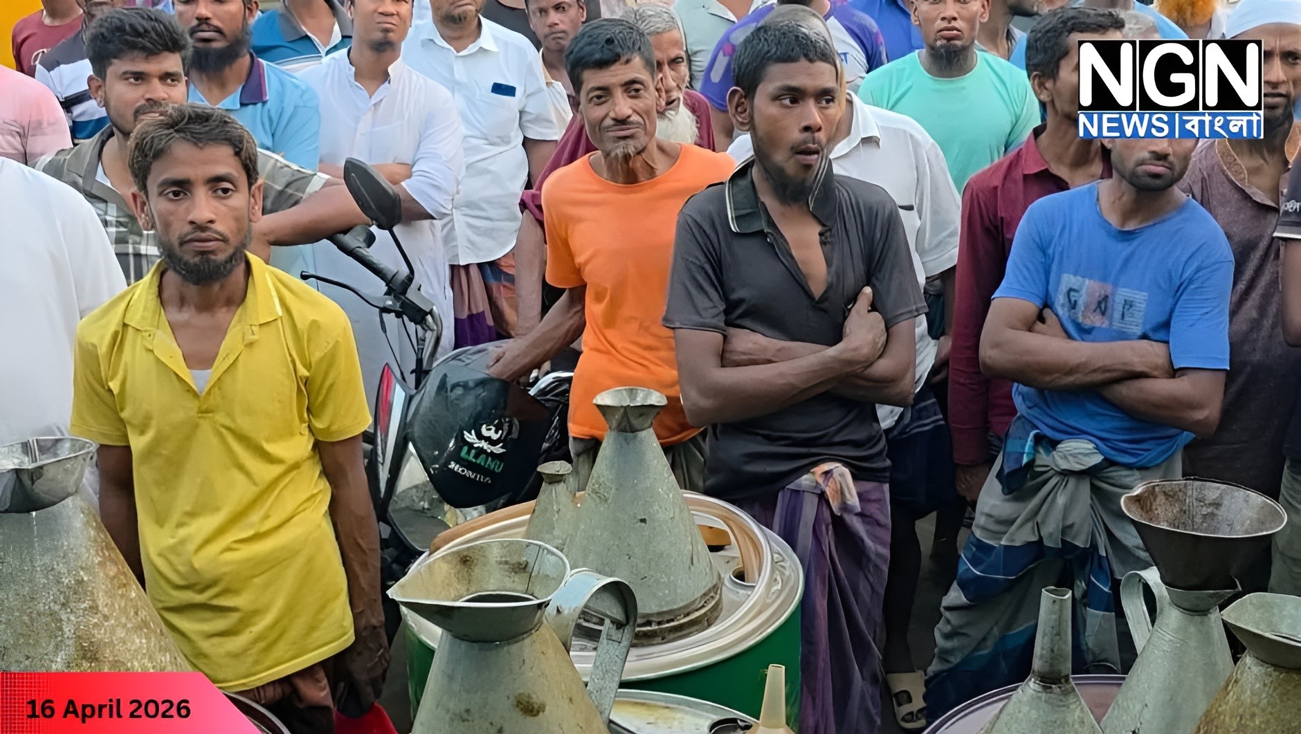 শেরপুরে ২০৫০ লিটার ডিজেল জব্দ