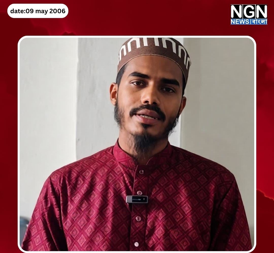 ডিএনএ রিপোর্টে নির্দোষ প্রমাণিত হলেন ইমাম