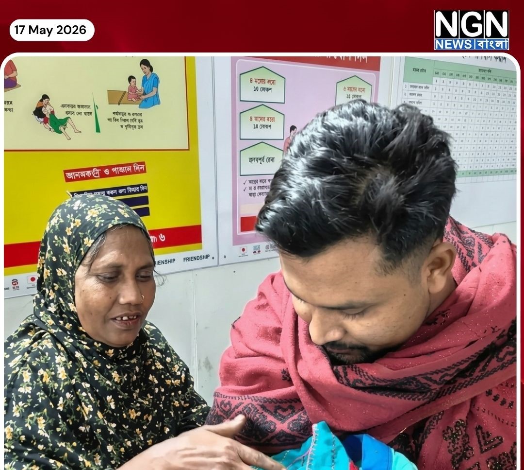 উখিয়ায় ফেসবুক রিয়েক্ট নিয়ে সংঘর্ষ