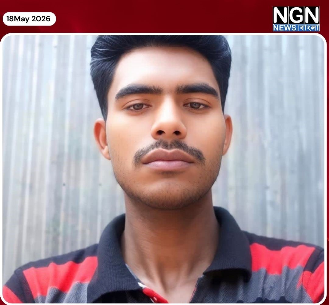 কিশোরগঞ্জে কুপিয়ে হত্যা
