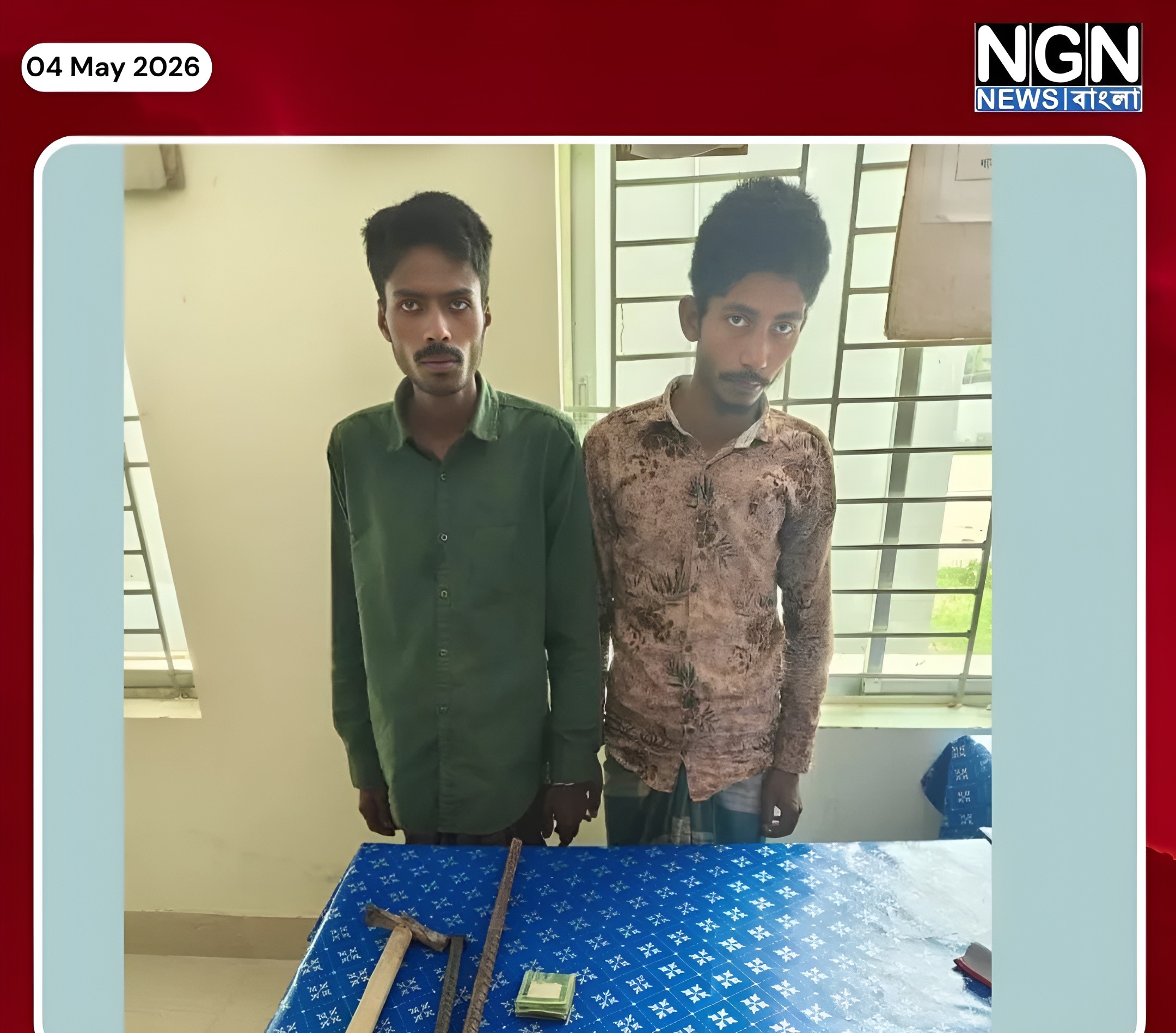 ২৪ ঘণ্টার মধ্যে দুই চোর গ্রেপ্তার