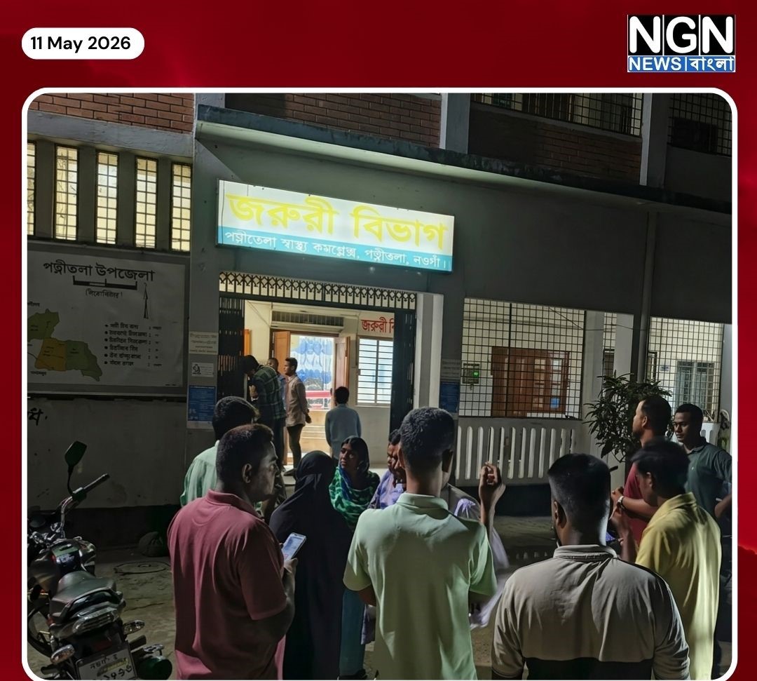 প্রাইভেটকার দুর্ঘটনায় ২ নিহত