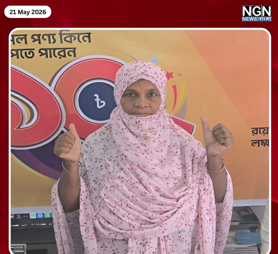 মার্সেলের ডিজিটাল ক্যাম্পেইন