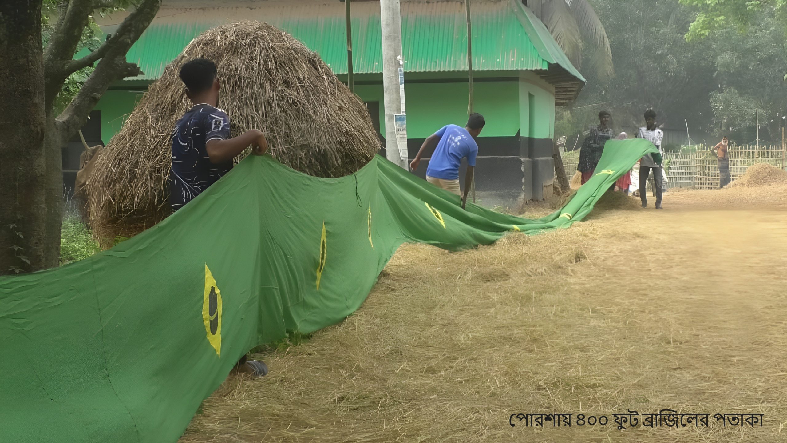 পোরশায় ৪০০ ফুট ব্রাজিলের পতাকা