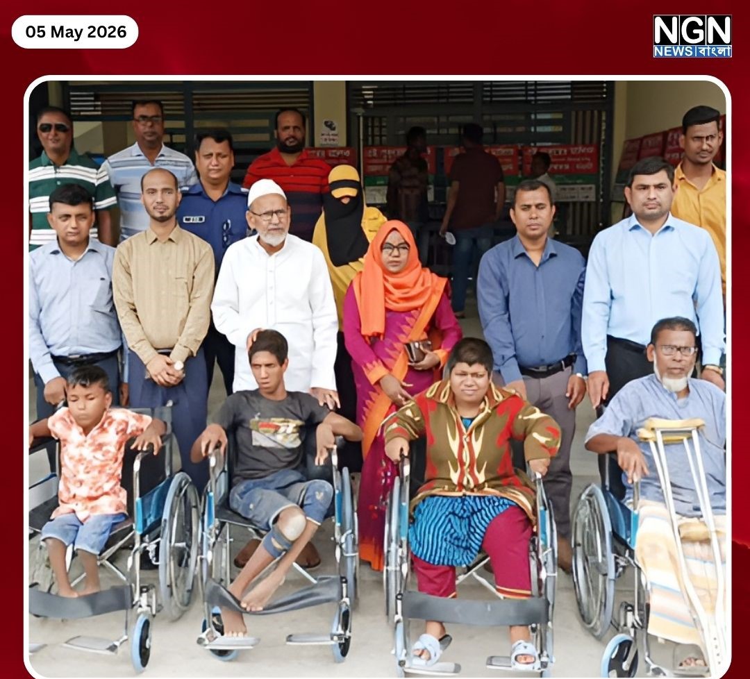 প্রশাসনের উদ্যোগে হুইল চেয়ার বিতরণ