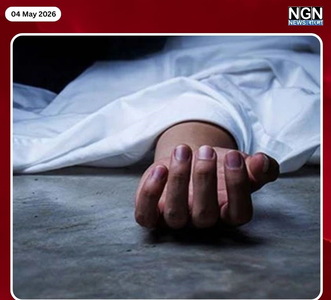 খালে ডুবে গৃহবধূর মৃত্যু