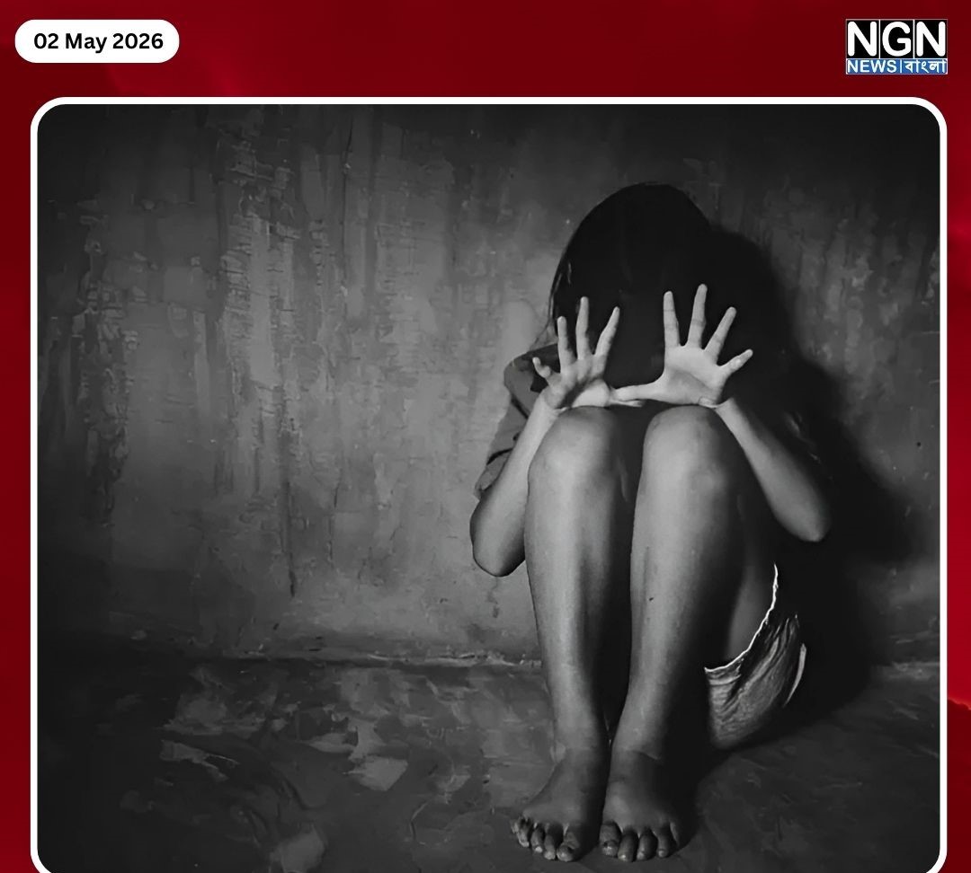 প্রতিবন্ধী তরুণীকে কেন্দ্র করে গ্রেপ্তার ১