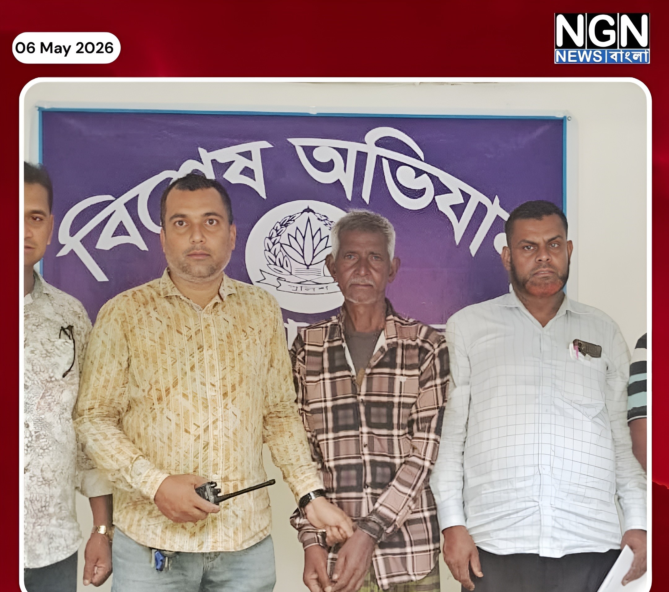 মান্দায় চোলাই মদ উদ্ধার