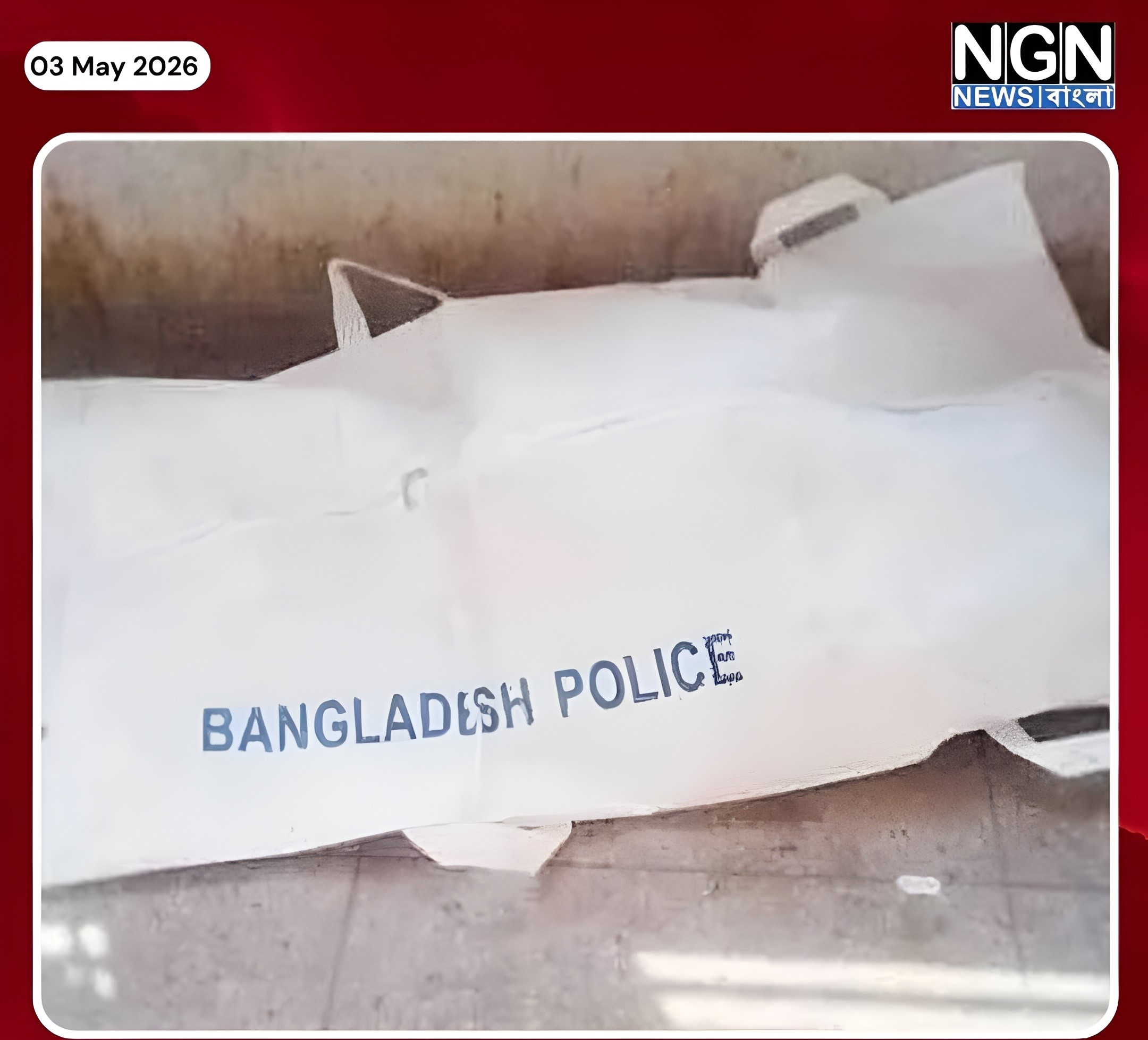 ট্রেনের ধাক্কায় অজ্ঞাত নারী নিহত