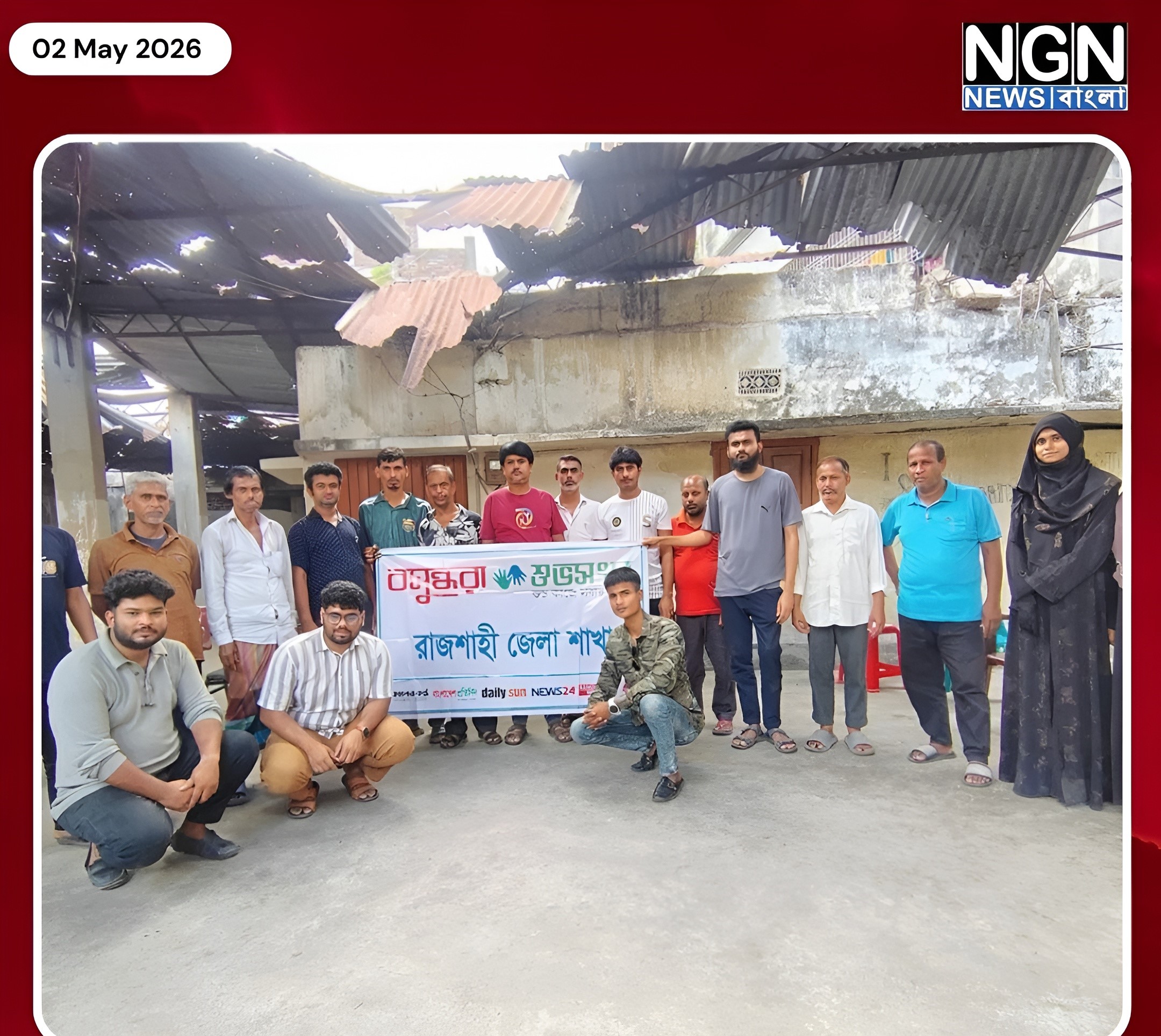 শ্রমিকদের ব্যতিক্রমী আয়োজন