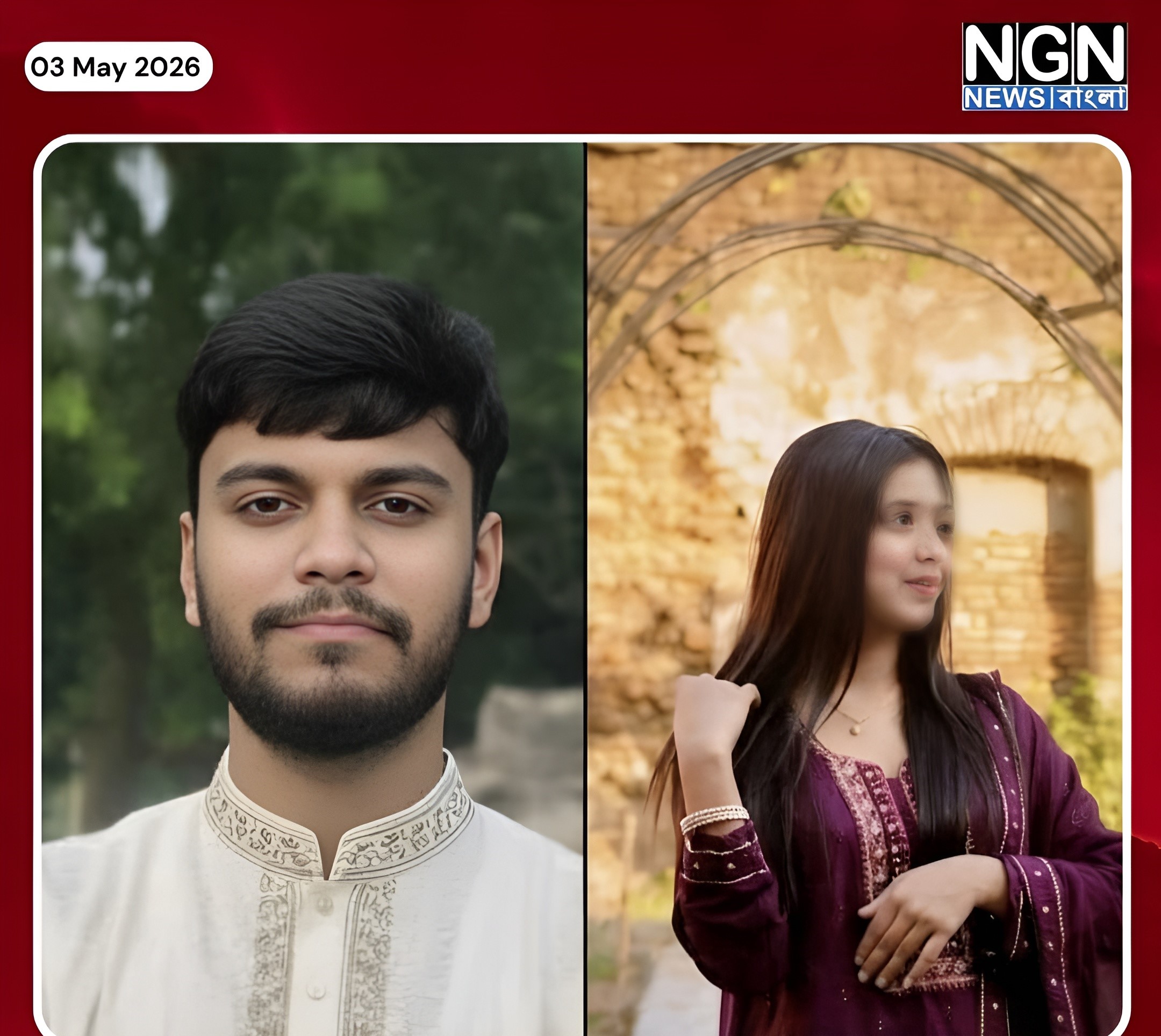 ব্যবসার নামে ১৫ লাখ টাকা আত্মসাৎ