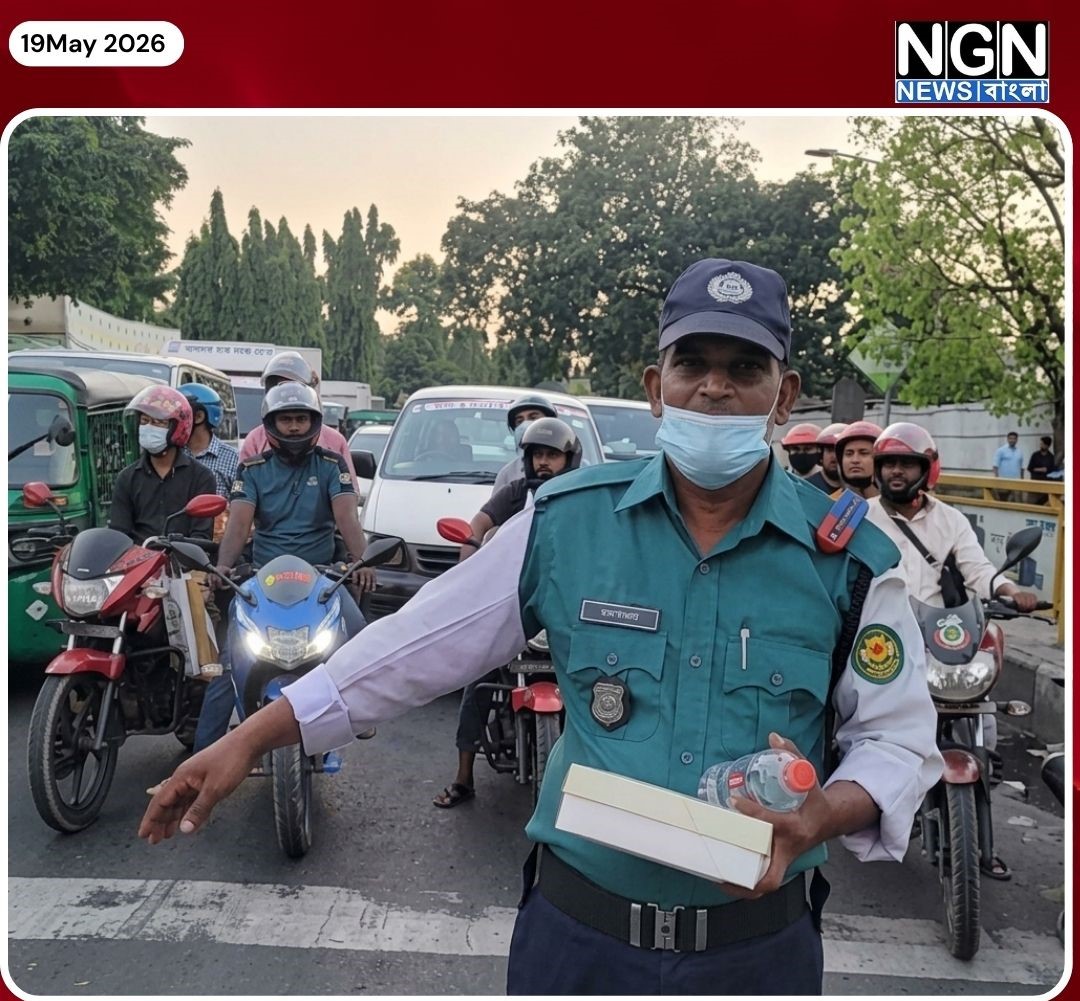 রাজশাহীতে অপহরণের চেষ্টা