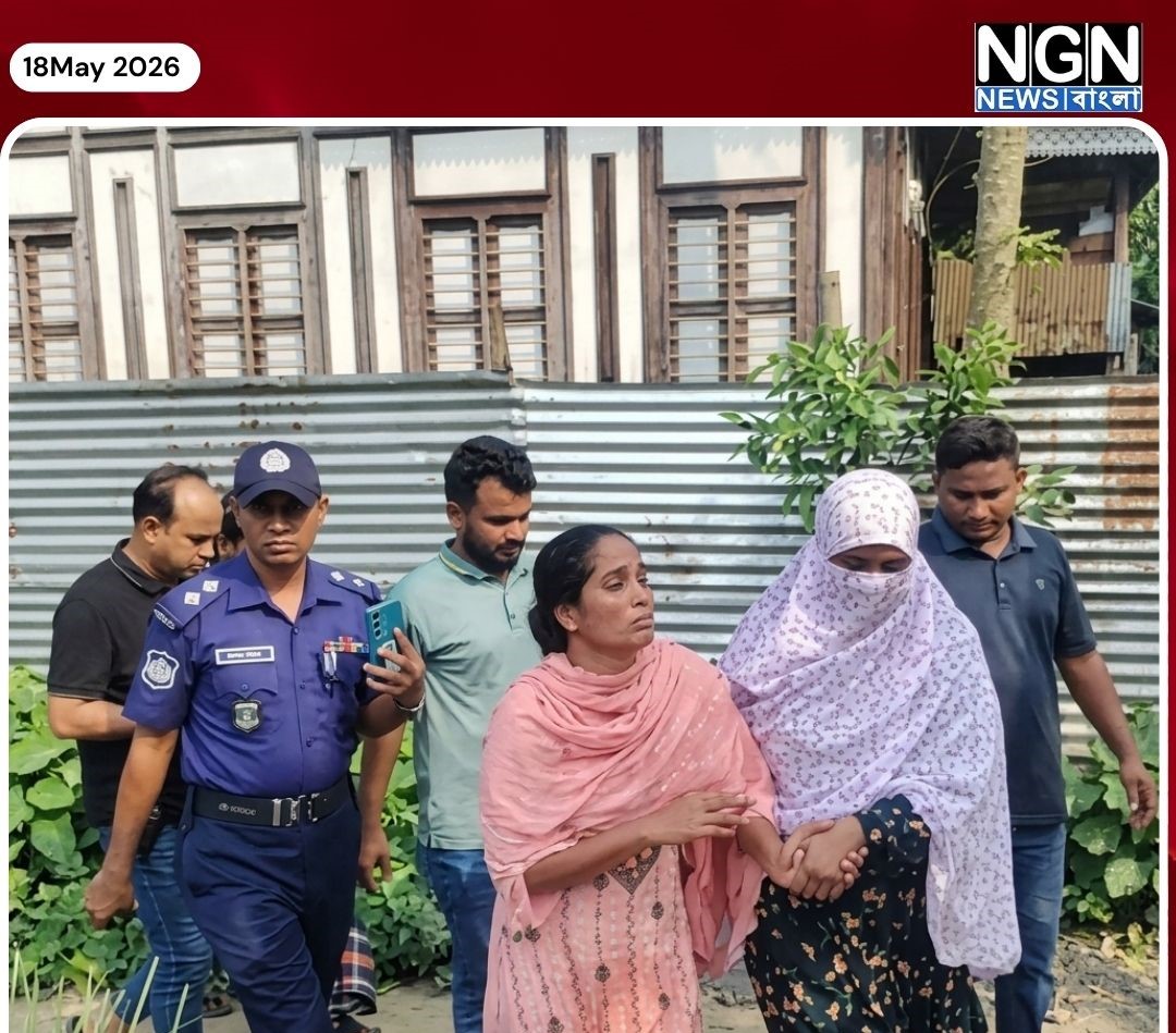 শিশুকে অপহরণ ও মুক্তিপণ দাবি