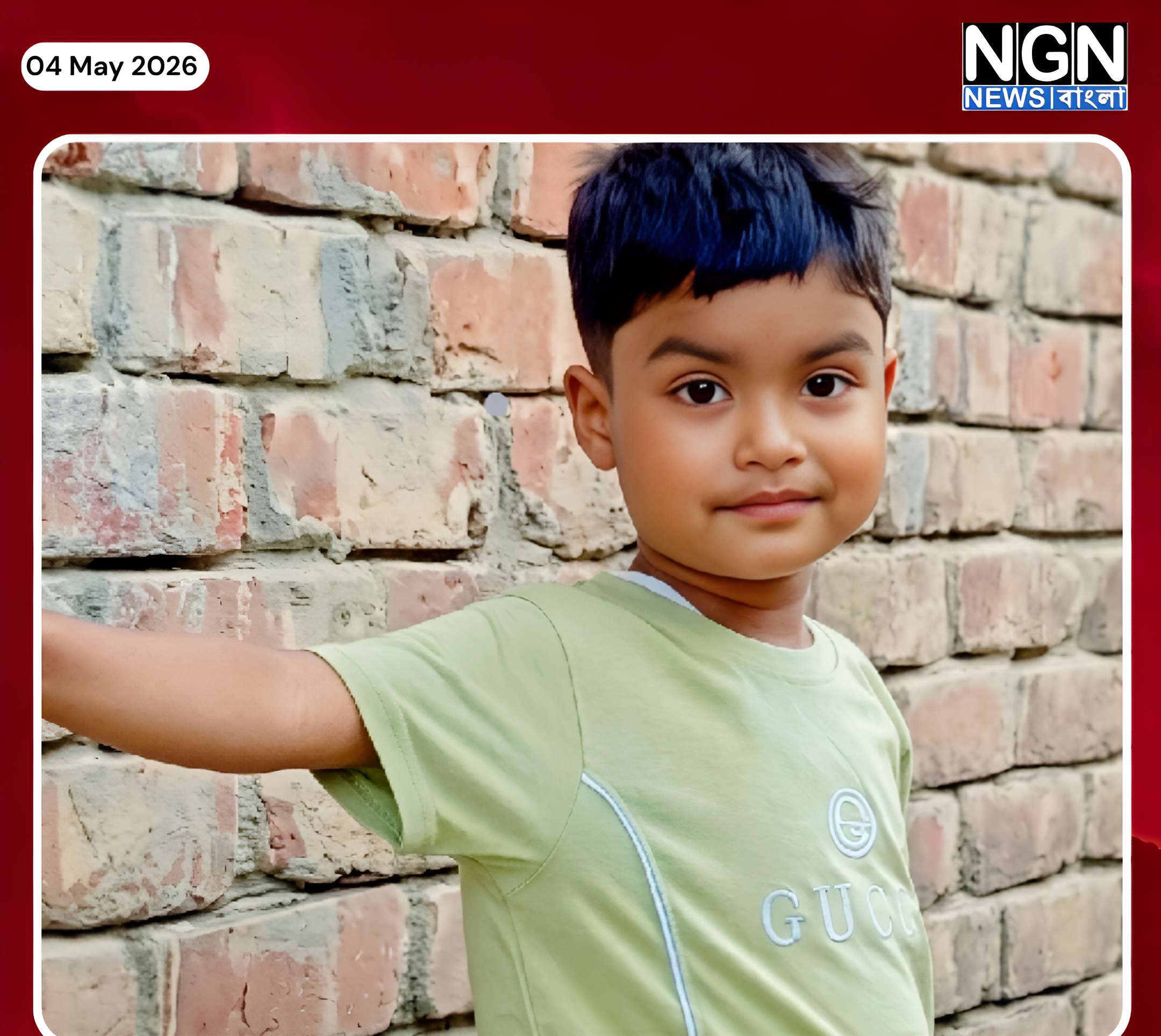 সাপের কামড়ে শিশুর মৃত্যু