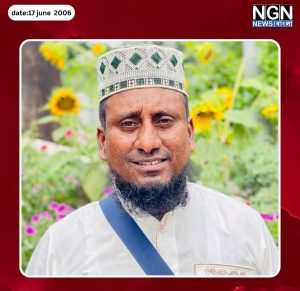 হজ এজেন্সি প্রতিনিধির মরদেহ উদ্ধার
