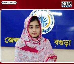 বগুড়ায় ইয়াবাসহ নারী গ্রেপ্তার