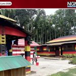 নাটোরে জার্মান বাড়ি