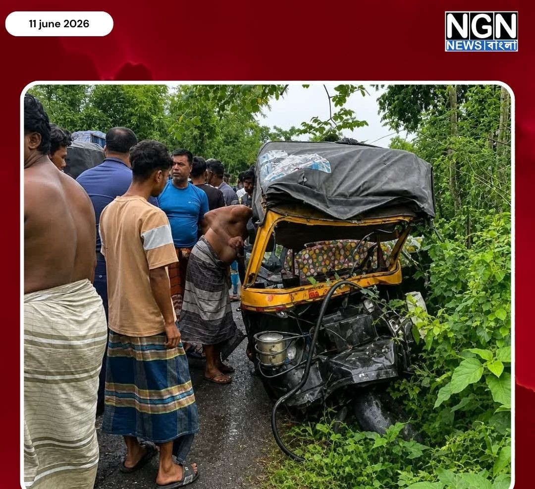 ট্রাক-মাহিন্দ্রার সংঘর্ষে নিহত ২