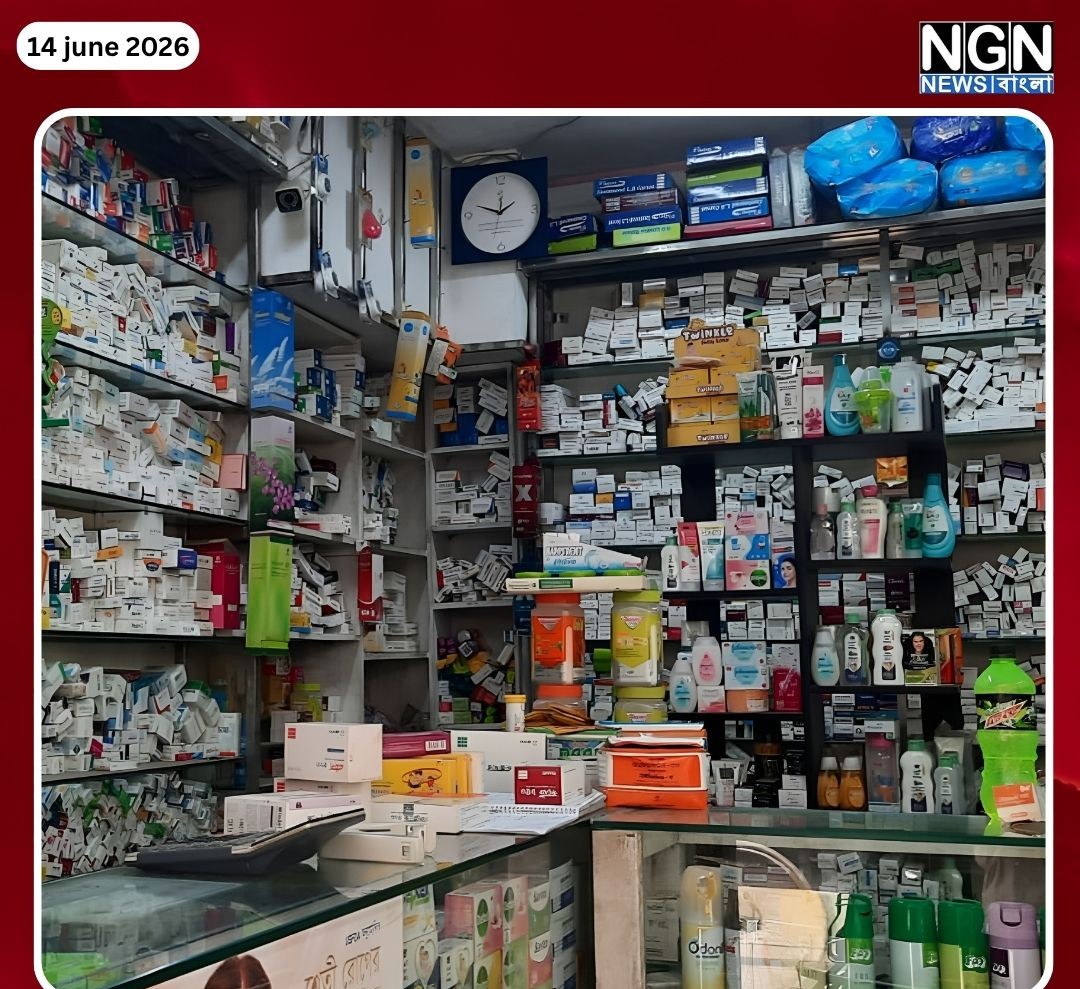 বগুড়ায় লাইসেন্সবিহীন ফার্মেসি