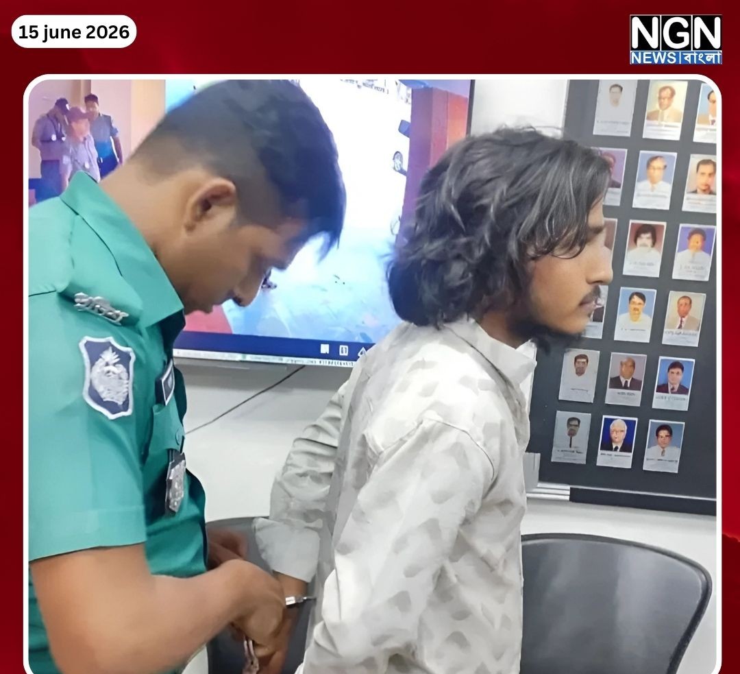 রাবি ছাত্রলীগ নেতা আটক