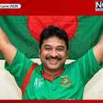 ডা. সামির হোসেন মিশু জামিন