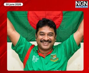ডা. সামির হোসেন মিশু জামিন